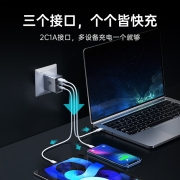 努比亚 65W氮化镓GaN3充电器三口套装20W苹果iphone14/13PD快充头华为macbook笔记本100W数据线 透明探索版