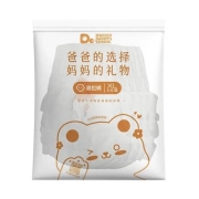 亲子会员：爸爸的选择 Daddy's Choice 极薄2.0拉拉裤 XL4片
