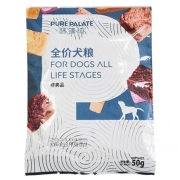天猫U先：味臻纯  临期全价犬粮  50g*3
