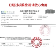 THOMAS FARMS 澳洲谷饲原切安格斯牛腱子1kg/袋 冷冻生鲜牛肉 炖煮卤肉健身食材