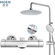 PLUS会员！MOEN 摩恩 水呼吸系列 91071EC+2277+M22034EC 恒温花洒套装