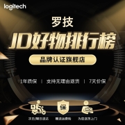 罗技（Logitech） 键盘MX Keys无线蓝牙 办公键盘 超薄 全尺寸 智能背光 MX Keys超薄键盘