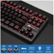 MageGee 真机械键盘青轴87键游戏电竞红轴键盘鼠标套装小型电脑USB