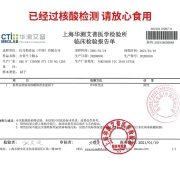 THOMAS FARMS 澳洲谷饲原切安格斯上脑牛排 200g/袋 冷冻生鲜牛肉 烧烤烤肉健身食材