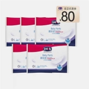 天猫U先：露安适 柔护系列 夜用拉拉裤 L码*5片