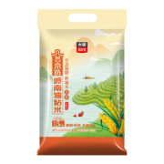 太粮荟京选岭南油粘米籼米大米5kg