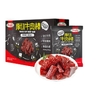 Hormel 荷美尔 厚切牛肉棒 40g*10包