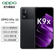 OPPO K9x 5G手机天玑810游戏芯 5000mAh超长续航 6400万超清三摄游戏拍照手机 黑曜武士 8GB+128GB