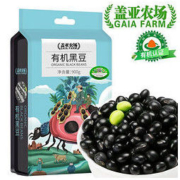 盖亚农场 有机黑豆900g真空薄皮绿心黑大豆有机杂粮醋泡黑豆原料