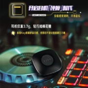 FIIL Key真无线蓝牙耳机苹果华为小米vivo通用 曜石黑