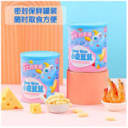 Deer Blue 小鹿蓝蓝 宝宝零食手指泡芙条 2罐