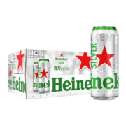 喜力星银（Heineken Silver）黄啤酒500ml*24听 整箱装