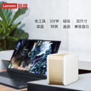 联想（Lenovo） NAS个人云T2Pro存储私有云T2网络存储服务器双盘位企业家用云储存移动硬盘 T2无盘版