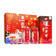 双11预售、88会员:泸州老窖 头曲 2022虎年生肖礼盒 52度500ml*2瓶*3件