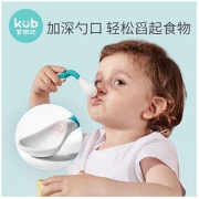 kub 可优比 宝宝学吃饭训练叉勺婴儿可弯曲辅食勺子叉子儿童餐具套装