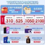 【酒厂直供】北京红星二锅头 绿瓶大二 56度 500mL*12瓶 整箱 清香型白酒 新老包装随机发货