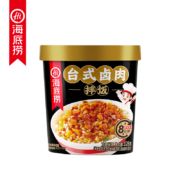 京东特价:海底捞 台式卤肉拌饭*3件（共3盒）