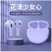 诺必行 蓝牙耳机女生款高音质女士降噪适用于华为苹果OPPO小米vivo