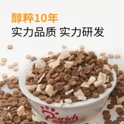 醇粹全价冻干成猫幼猫粮旗舰店官方十大品牌纯粹鲜肉试用试吃装