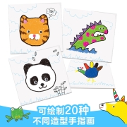 乐乐趣 Klutz-我的蜡笔手指画 3-6-8岁儿童子互动手工书手指画创作指导书+材料包 我的蜡笔手指画