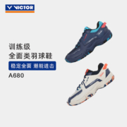 威克多（VICTOR） 羽毛球鞋 透气高弹舒适避震耐磨U2.5标准楦全面类羽球鞋 A680 A680 VB（卡其/藏青） 39.5码=250mm