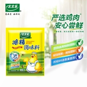 太太乐 鸡精 三鲜 加倍提鲜 227g 雀巢出品