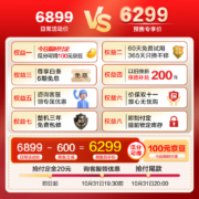 小天鹅(LittleSwan)洗烘套装10kg滚筒洗衣机全自动+热泵烘干机 水魔方 智能TG100V86WMDY5+TH100-H32Y