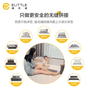 elittle逸乐途小安稳婴儿床可折叠宝宝便携式移动新生儿拼接大床