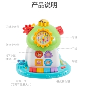 澳贝AUBY婴幼儿童玩具六面体积木玩具宝宝趣味小树声光珠算电子琴智慧树男女孩461574生日礼物