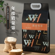 五粱红 五常大米 稻花香2号 黑金尊享 5kg