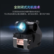 刻刻（Ceker）投影仪D2Pro家用小型便携安卓智能电视卧室无线投屏白天高清投影机1080P梯形校正高清家庭影院