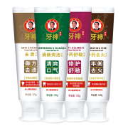 霸王 牙神牙膏套装（去火牙膏125g+去渍牙膏125g+清新爽洁牙膏125g+中药舒敏牙膏125g）