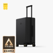 地平线8号（LEVEL8）行李箱旅行箱登机箱密码箱20英寸德国科思创PC箱体男女拉杆箱 黑色