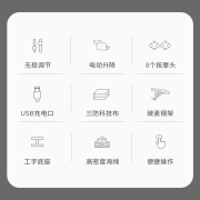 京东京造 电动沙发 按摩沙发现代简约小户型客厅懒人沙发单人沙发休闲椅 节日礼物礼品 铅灰色