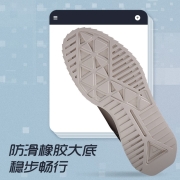 【吴磊同款】匹克板鞋男新款态极舒适休闲鞋百搭男运动鞋潮流时尚滑板鞋 象牙黄 39