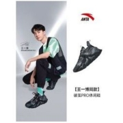 ANTA 安踏 男款休闲运动鞋