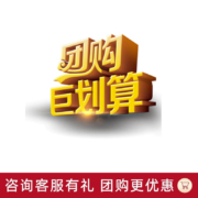 膳魔师（THERMOS） 保温杯真空不锈钢男女时尚防漏车载办公家用户外便携水杯FFM系列 FFM-501-MTBK 黑色