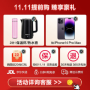 SKG 颈椎按摩器颈部按摩仪肩颈脖子按摩器护颈仪物理推揉捶打便携热敷王一博同款生日送长辈男女友礼物 【高档礼盒款】物理推揉 G7