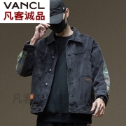 凡客诚品 男装秋季春秋加肥加大牛仔外套男潮大码男生2022新款春季男装男士潮牌夹克 JH-J12【黑色】 M 体重110-130斤