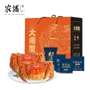 PLUS会员：农谣 大闸蟹现货 2.2-2.5两8只 全母蟹 礼盒装