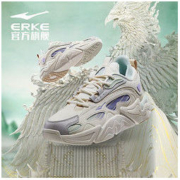 ERKE 鸿星尔克 灌灌鸿星尔克休闲鞋女秋季新款时尚百搭运动鞋革面厚底老爹鞋女鞋
