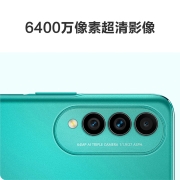 HUAWEI nova 10z 【内置40W华为超级快充】6400万超清三摄 6.6英寸无界全视屏 128GB翡冷翠 华为手机鸿蒙