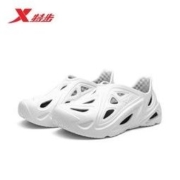 XTEP 特步 中性洞洞鞋 978219170017