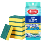 京东特价app、有券的上: 美丽雅 洗碗海绵厨房抹布百洁布 6片装