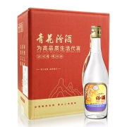 汾酒 出口玻汾 清香型白酒 53度 500ml*6瓶 整箱装（非原箱发货）