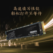 京东京造 1TB国产麒麟系列SSD固态硬盘 M.2接口（NVMe协议）PCIe3.0四通道