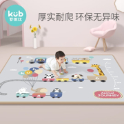 【11.11预售】可优比宝宝爬爬垫儿童爬行垫加厚环保婴儿XPE客厅家用泡沫地垫 【杰克飞行】双面图片+包边 长1.8m*宽1.5m*厚1CM【双面】+包边