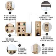 科勒（KOHLER）利奥镜柜浴室镜柜挂墙式卫生间化妆梳妆镜厕所简约 镜柜 600mm(浅原木)