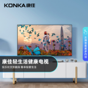 Konka/康佳 75E8 75英寸4K智慧全面屏智能彩电液晶电视全景AI