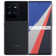 vivo iQOO 10 Pro 12GB+512GB赛道版 200W闪充 第一代骁龙8+ 自研芯片V1+ 双主摄微云台 5G电竞手机iqoo10pro